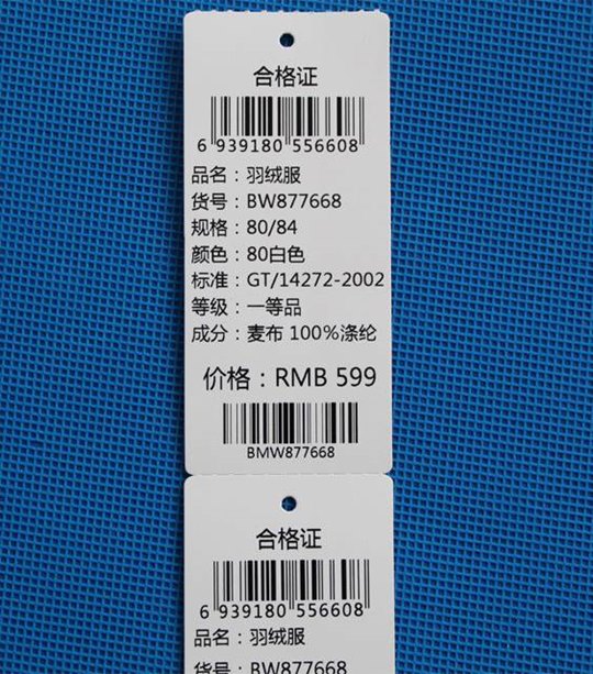 �ϸ��C�˺���ӡ�C�����ڷ��b�ИIʹ�Æ���